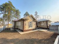 Лот: 23268513. Фото: 3. Тогучин Трудовая ул, 12. Недвижимость