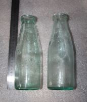 Лот: 20231939. Фото: 2. Бутылки из под молока СССР в лоте... Открытки, билеты и др.