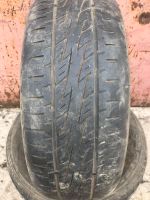 Лот: 11467538. Фото: 2. Пара Hankook Optimo H418 195 60... Шины, Диски