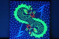 Лот: 12126593. Фото: 4. Флуоресцентный пигмент. Красноярск