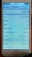 Лот: 5533068. Фото: 7. iPhone 6 iOS 8 (Тайвань) - точная...