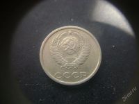 Лот: 1624094. Фото: 2. 20 копеек 1983 года. Монеты