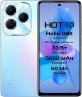 Лот: 22194533. Фото: 2. Мобильный телефон Infinix Hot... Смартфоны, связь, навигация