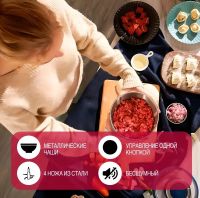 Лот: 21249220. Фото: 2. Мясорубка Morphy Richards 0,8... Мелкая бытовая техника