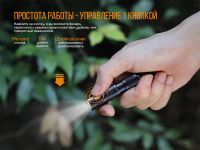 Лот: 21441101. Фото: 11. Фонарь Fenix E05R коричневый...