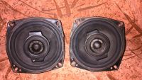 Лот: 4667138. Фото: 7. коаксиальные динамики 13 см. Pioneer...