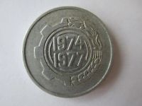 Лот: 5089369. Фото: 2. 5 сантимов. Монеты