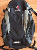 Лот: 9374603. Фото: 2. Рюкзак Deuter Cross Bike 18. Цена... Туризм