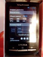 Лот: 1860144. Фото: 3. Sony Ericsson XPERIA X10 Mini. Красноярск