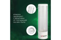 Лот: 23653770. Фото: 4. Стаканодержатель SONNEN CH-33. Красноярск