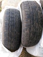 Лот: 16400125. Фото: 2. Шины Bridgestone Dueler r17 225... Шины, Диски