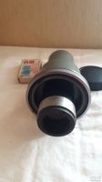 Лот: 13246013. Фото: 2. Объектив UMB carl zeiss 1:15/0... Оптические приборы