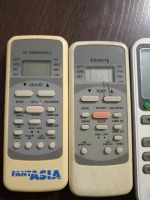 Лот: 11278883. Фото: 2. Пульт кондиционера. Тепловое оборудование, климат