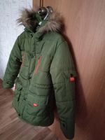 Лот: 10569289. Фото: 3. Куртка зимняя на мальчика новая. Красноярск
