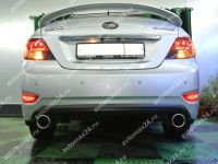 Лот: 5834959. Фото: 2. Обвесы, Накладка, Диффузор заднего... Автохимия, масла, тюнинг