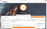Лот: 12269904. Фото: 2. MSI GeForce GTX 750 Ti. Комплектующие