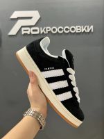 Лот: 25850050. Фото: 3. Кроссовки мужские. Одежда, обувь, галантерея