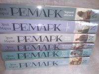 Лот: 25582612. Фото: 2. оз..вбр..(4092331А) Серия Возвращение... Литература, книги
