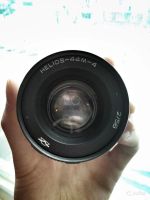 Лот: 7649982. Фото: 3. Гелиос 44м-4 + переходник для... Красноярск