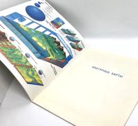 Лот: 25128556. Фото: 4. 📗🌎🌐 Географический атлас с... Красноярск
