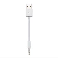 Лот: 9542536. Фото: 3. USB кабель адаптер для зарядки... Смартфоны, связь, навигация