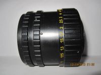 Лот: 3513747. Фото: 4. Объектив Гелиос 44-3