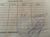 Лот: 976461. Фото: 2. Кожаные туфли (почти новые). Женская обувь