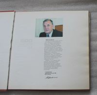 Лот: 23528269. Фото: 3. Редкая КНИГА! 500 предприятий... Литература, книги