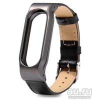 Лот: 8052259. Фото: 2. Кожаный ремешок Xiaomi Mi Band... Смартфоны, связь, навигация