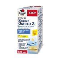 Лот: 23989152. Фото: 2. Доппельгерц Актив Омега-3 жидкая... Медицина