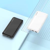 Лот: 22143020. Фото: 5. Power Bank BOROFONE BJ27 10000...