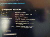 Лот: 19935172. Фото: 2. Acer nitro 5 (i5 7300, 6gb, gtx... Компьютеры, ноутбуки, планшеты