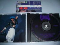 Лот: 5927902. Фото: 3. Corina -Corina (Japan cd'91) eurohouse... Красноярск