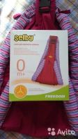 Лот: 9669600. Фото: 2. Слинг Selby Freedom. Дети растут
