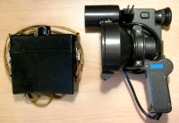 Лот: 4039186. Фото: 2. Прибор ночного видения С-270. Оборудование