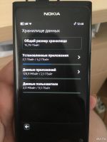 Лот: 8131214. Фото: 5. Nokia N9 black 16gb