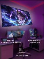 Лот: 20311785. Фото: 2. Большой игровой коврик для мыши... Аксессуары