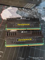 Лот: 21985812. Фото: 2. Оперативная память ddr3 8 gb corsair. Комплектующие