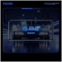 Лот: 19955167. Фото: 11. Смартфон Tecno Pova Neo 2 4/64Gb...