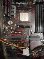 Лот: 19306821. Фото: 3. Процессор Ryzen 1600 Asus PRIME... Компьютеры, оргтехника, канцтовары