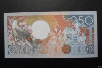 Лот: 13005882. Фото: 2. (45) Суринам 250 гульденов 1988... Банкноты