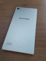 Лот: 7800797. Фото: 4. Смартфон Lenovo Vibe X2