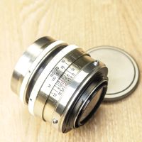 Лот: 12597793. Фото: 13. Юпитер-9 2/85 №6401543 адаптирован...