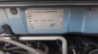 Лот: 20898895. Фото: 6. Стеклоподъемник Toyota Corolla...
