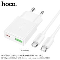 Лот: 25794441. Фото: 2. СЗУ HOCO N73 1A1C+Type-C(C-C... Аксессуары