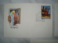 Лот: 7857906. Фото: 3. Конверты первого дня 1. Коллекционирование, моделизм