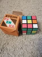 Лот: 15718079. Фото: 4. кубик рубик ссср. Красноярск