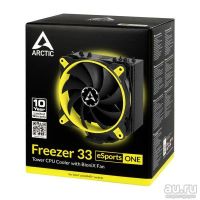 Лот: 13621863. Фото: 2. кулер для процессора Arctic Freezer... Комплектующие