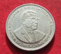 Лот: 20996373. Фото: 2. Маврикий 1 рупия, 2012г. Монеты