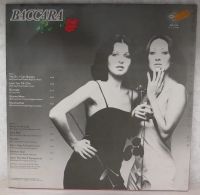 Лот: 19503542. Фото: 2. Baccara – Baccara. Коллекционирование, моделизм